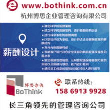 专业领航，成就未来——逸学教育咨询公司的教育服务之道