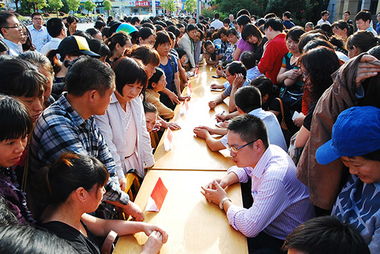 党员奉献暖人心，教育咨询惠社区——在职党员教师节志愿服务特别活动