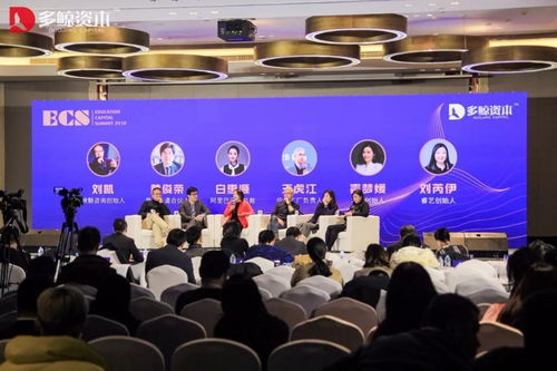 生态、共赢与陪伴 教育行业第三方服务机构的未来之路——对话映魅咨询五家合作伙伴