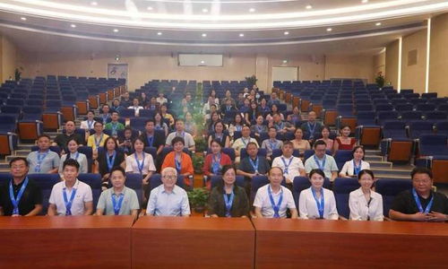 教育新生态，协同向未来——2024中国教育培训升学论坛暨广州市教育咨询服务协会幸福教育专委会协同共进盛典成功举办