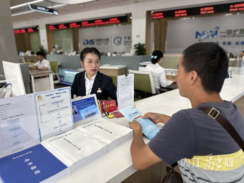 优化营商环境，内江经开区打造“政”品牌 政务服务提速度添温度，教育咨询精准赋能