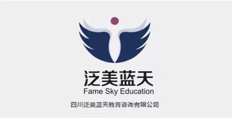 在西航丨深度研学在牛津,感受世界名校的风范